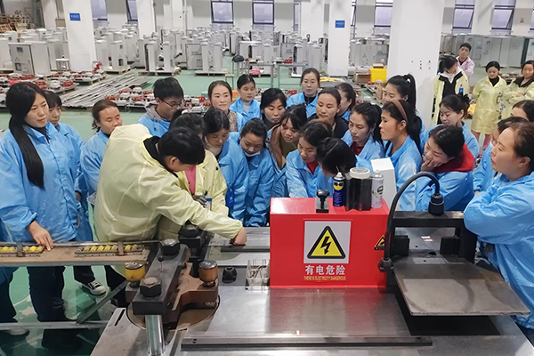 Process training
