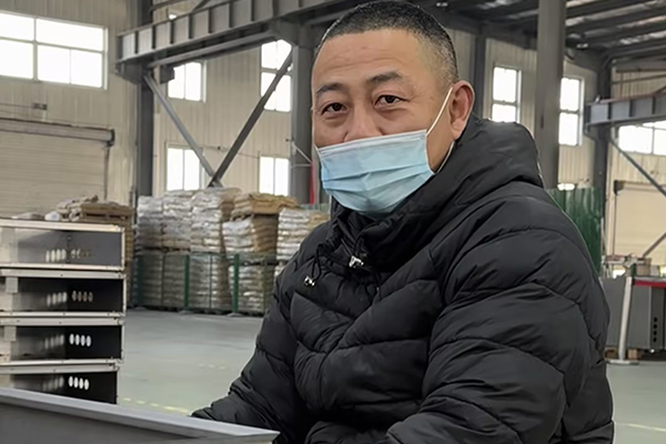 Zion-Production Manager